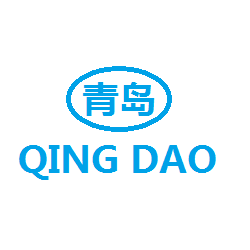 青岛收发货